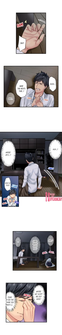 Page 273 of Simple yet Sexy