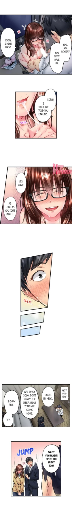 Page 328 of Simple yet Sexy