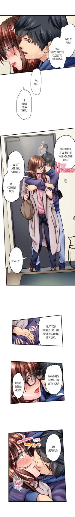 Page 402 of Simple yet Sexy