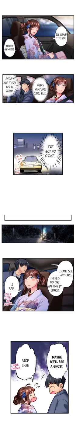 Page 462 of Simple yet Sexy