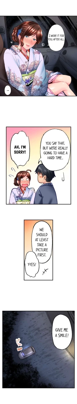 Page 465 of Simple yet Sexy