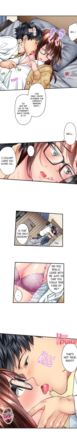 Page 46 of Simple yet Sexy