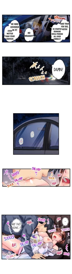 Page 471 of Simple yet Sexy