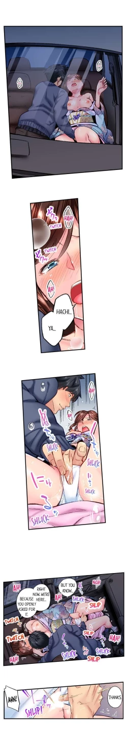 Page 474 of Simple yet Sexy