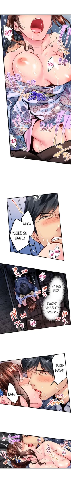 Page 505 of Simple yet Sexy