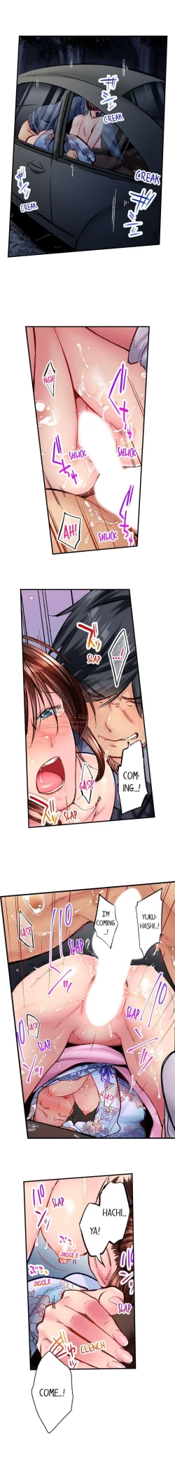 Page 506 of Simple yet Sexy