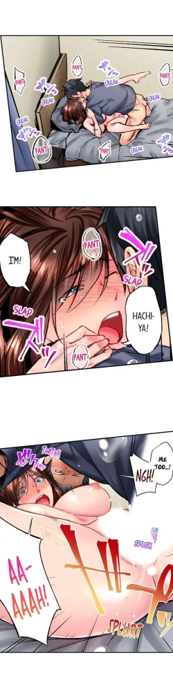 Page 540 of Simple yet Sexy