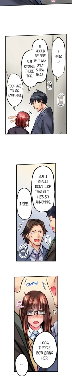 Page 543 of Simple yet Sexy