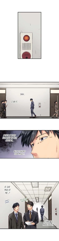 Page 549 of Simple yet Sexy