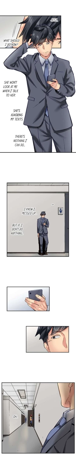 Page 551 of Simple yet Sexy