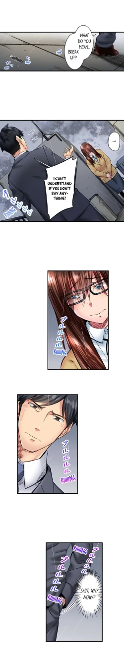 Page 578 of Simple yet Sexy