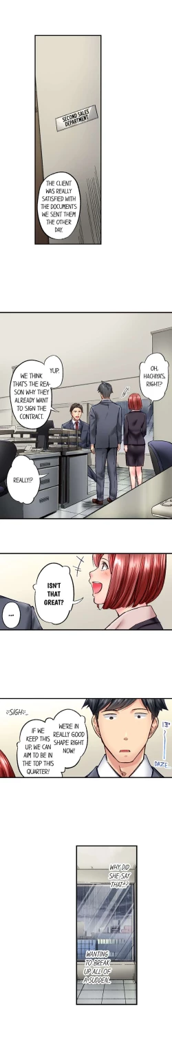 Page 582 of Simple yet Sexy