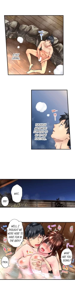 Page 591 of Simple yet Sexy