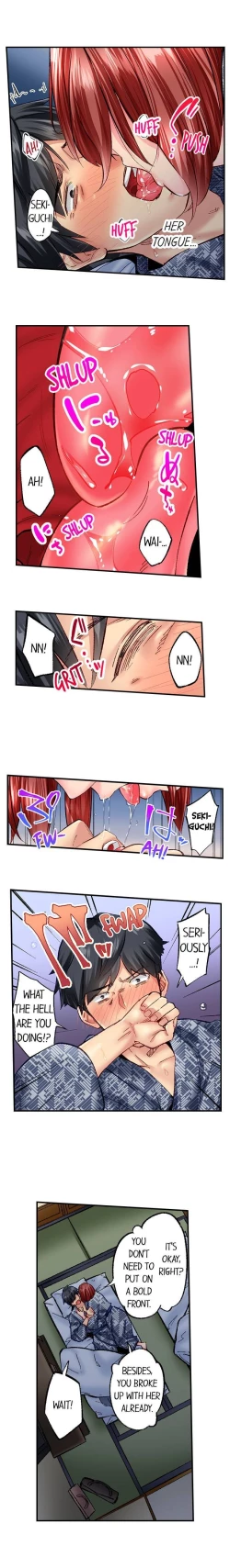 Page 611 of Simple yet Sexy