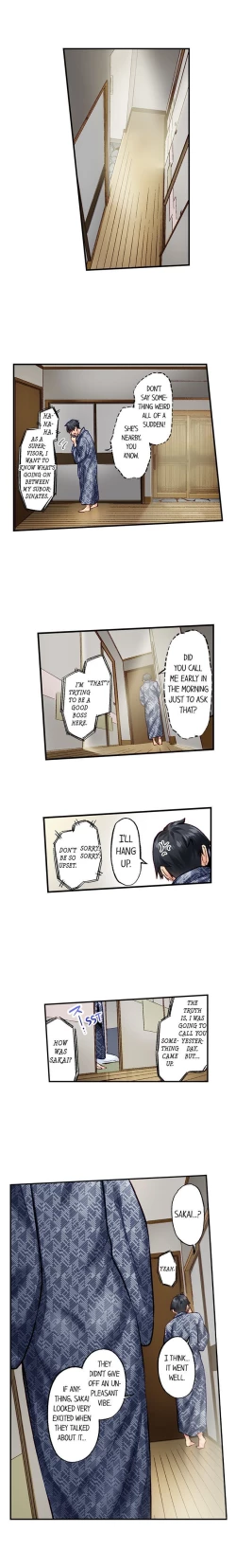 Page 654 of Simple yet Sexy