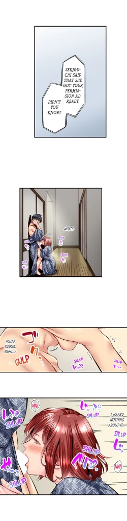 Page 661 of Simple yet Sexy