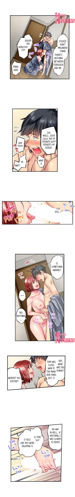 Page 664 of Simple yet Sexy