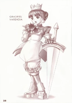 Page 33 of Ragnatic Fanbook Kaburimon Vol.1