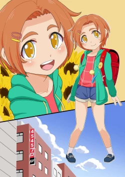 Page 19 of Kaorukai | Secret Photo Session with Kaoru