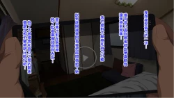 Page 212 of Kanojo ni Naisho de Shitsunai Camera o Shikakete Mitara...