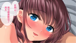 Page 24 of Kanojo ni Naisho de Shitsunai Camera o Shikakete Mitara...