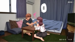 Page 41 of Kanojo ni Naisho de Shitsunai Camera o Shikakete Mitara...