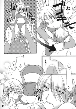 Page 30 of Sonomamma Ryojoku CAPCOM vs SNK