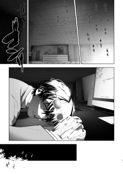 Page 6 of Isekaitensei  shitara bisyojo dattaken