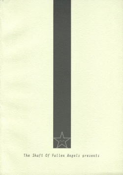 Page 18 of noise of nightmare