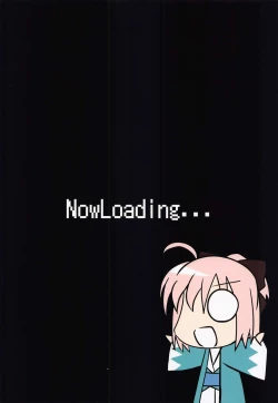 Page 4 of Okita Onee-chan to Ecchi Suru Hon