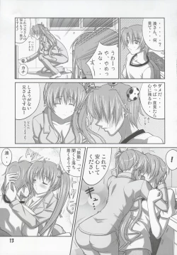 Page 13 of She turned red, and...