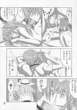 Page 21 of She turned red, and...