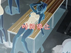 Page 30 of Jikan Teishi Nouryoku de Gakkoujuu no Bishoujo o