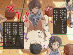 Page 58 of Jikan Teishi Nouryoku de Gakkoujuu no Bishoujo o