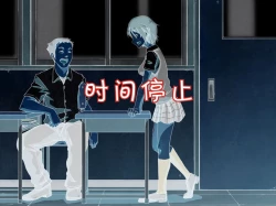 Page 6 of Jikan Teishi Nouryoku de Gakkoujuu no Bishoujo o