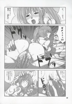 Page 19 of She turned blue, and...