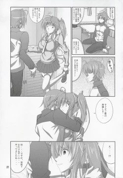 Page 20 of She turned blue, and...