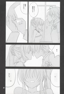 Page 2 of She turned blue, and...