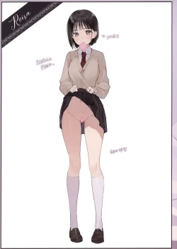 Page 14 of Junjo hankoki