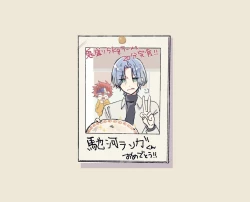 Page 65 of Memeo Fantia Compilation