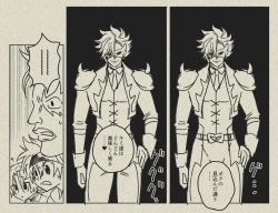 Page 69 of Memeo Fantia Compilation