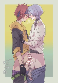 Page 98 of Memeo Fantia Compilation