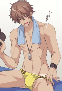 Page 9 of Memeo Fantia Compilation