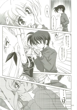 Page 120 of Mahou Shoujo Magical SEED  Soushuuhen X