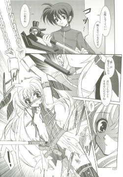 Page 124 of Mahou Shoujo Magical SEED  Soushuuhen X
