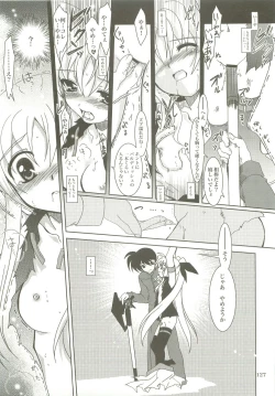 Page 126 of Mahou Shoujo Magical SEED  Soushuuhen X