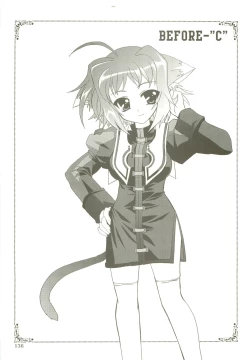 Page 135 of Mahou Shoujo Magical SEED  Soushuuhen X