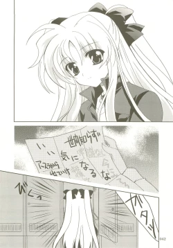 Page 41 of Mahou Shoujo Magical SEED  Soushuuhen X