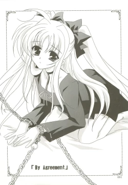 Page 90 of Mahou Shoujo Magical SEED  Soushuuhen X