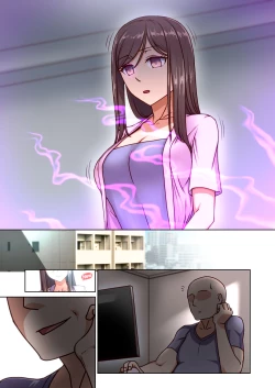 Page 47 of Saimin OkuIma dake wa Ore no Oku